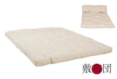 Futon original Japon 120x200 naturel 100% coton - Photo 1/2