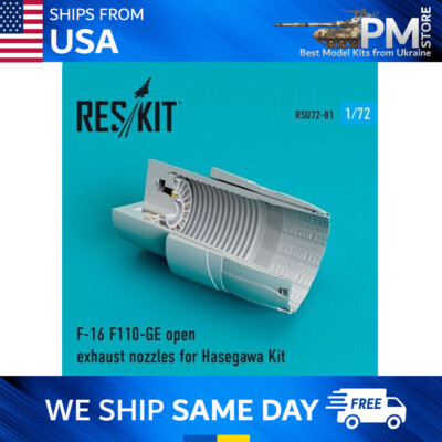 Reskit RSU72-0081 F-16 F110-GE open exhaust nozzles for Hasegawa Kit 1/72
