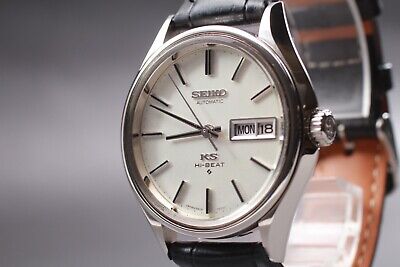 Overhauled! Vintage 1972 King Seiko 5626-7120 Hi Beat Overhauled! Vintage 1972 King Seiko 5626-7120 Hi Beat