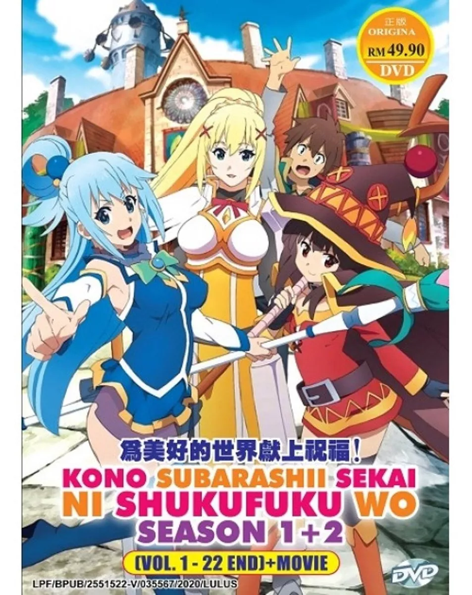 KonoSuba: Season 1&2 (VOL.1 - 22 End + Movie) ~ All Region ~ English Dub  Version