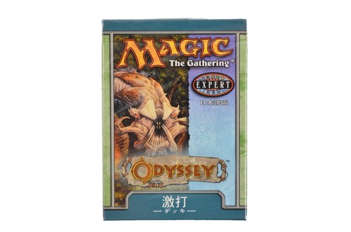 Magic: The Gathering [Odyssey] - Trounce-O-Matic Theme Deck | eBay
