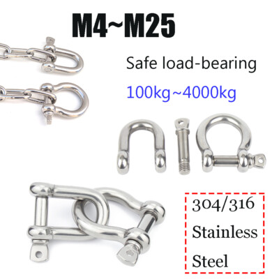 Rigging Shackles Lifting Towing Bow Dee D Link Shackle - Stainless Steel 304 316