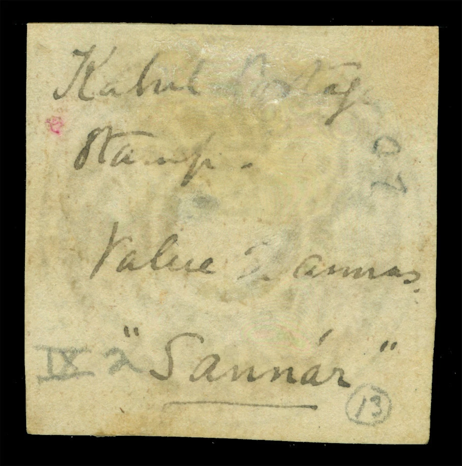 AFGANISTÁN 1875 CABEZA DE TIGRE 1 sanar marrón violeta Sc# 17 como nuevo MH EN MUY BUEN ESTADO - escaso Foto 2 de 2