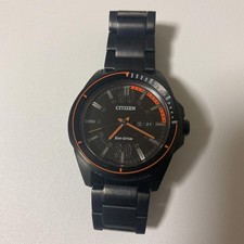 Watch Men