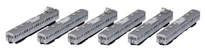 TOMIX N Gauge 103 1000 Mitaka Train Area Add-on Set 98310 Model Train Tomytec