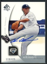 2005 Upper Deck SP Authentic Football 5