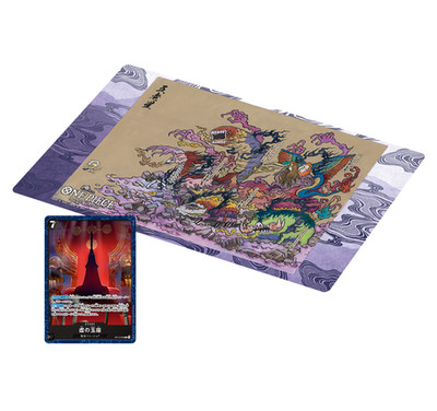 Pre-order ONE PIECE Card Game BASE SHOP Limited Playmat Vol. 2 -The Five Elders