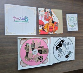 Dreamcast Sakura Wars 2 First Limited Edition Plump Puck Set