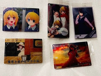 Oshi no Ko Aqua Hoshino Wafer Card Set of 5 BANDAI Collectibles