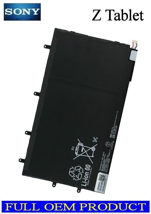 Xperia - 【ﾗｸﾏ公式】SO-03G 356534060242177 Xperia™ Z4 SO-03G | Xperia（エクスペリア） | ソニー