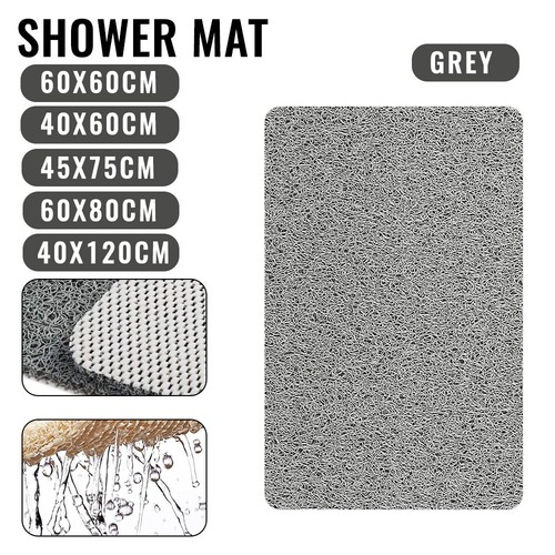 Hydro Wonder Super Comfy Shower Mat Non Slip Never Stains or Blocks Drain 5 Size - Picture 13 of 15