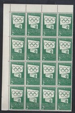 1956 Australia Olympic Games 2/- Green Publicity Issue Top Left Cnr Block 16 MNH
