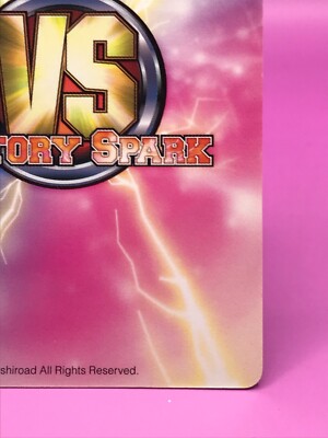 ☆ aurorahiro☆ AmiAmi [Character & Hobby Shop] | [Bonus] Azur Lane Noshiro