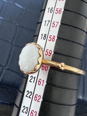 Authentic Pandora 14K Gold White Opal Cabochon Ring