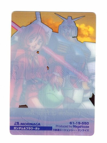 plastic card Mobile suit Gundam anime Fraw Bow S1-19-550 - Picture 2 of 2