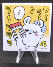 Momonga No.90 Chiikawa Seal Sticker Ensky Animation Japanese Kawaii from Japan