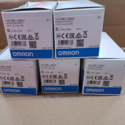 NEW OMRON E3C-LDA41 Photoelectric Sensor Amplifier