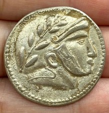 Unique Authentic Beautiful Ancient Roman Greek Solid Silver Coin
