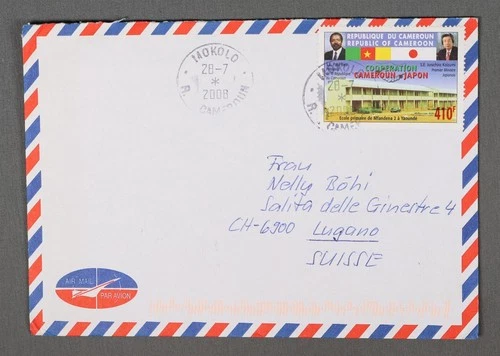 MayfairStamps Cameroun 2008 Makolo to Lugano Switzerland Air Mail Cover aax_6118