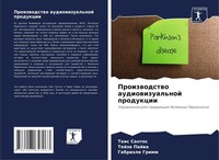Proizwodstwo Audiowizual'noj Produkcii Tais Santos (U. A.) Taschenbuch Russisch