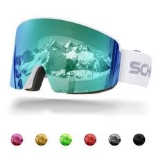 Schnorr Skibrille mit magnetischer Glaswechse...