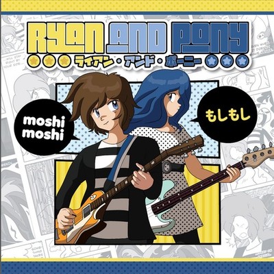 MOSHI MOSHI [9/18] NEW VINYL