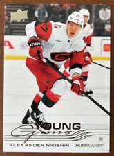 2025-26 Upper Deck Series 2 - Young Guns Alexander Nikishin #461 (RC)