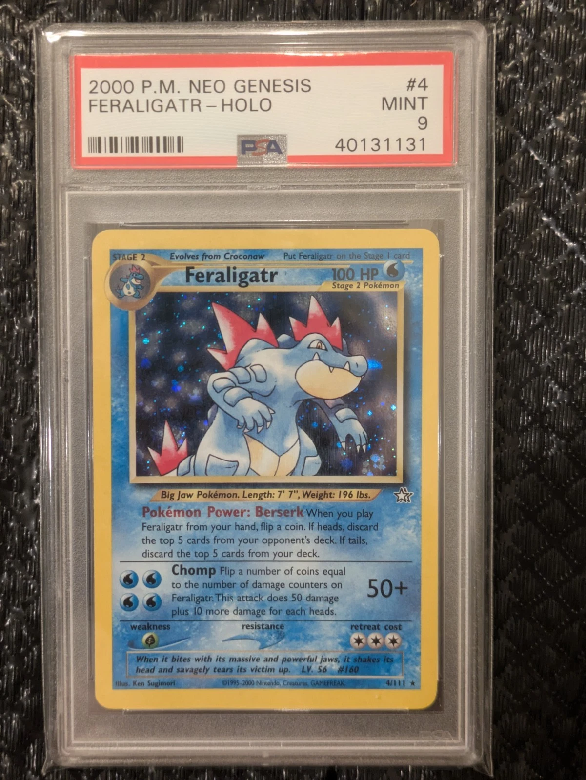 eBay