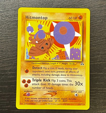 POKEMON TCG NEO DISCOVERY UNLIMITED HITMONTOP 22/75 RARE NON HOLO LP MP ENGLISH on eBay