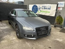 Bremskraftverstärker Audi A5 Sportback 8TA 8K0612107C P24756913