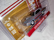 164 1970 Rare Raw Chase Plymouth Hemi Cuda Completely Out Of Production New