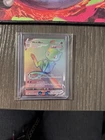 Pokémon Fusion Strike Mew VMAX 268/264 Secret Rainbow Rare