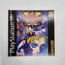 Darkstalkers: The Night Warriors (Sony PlayStation 1, 1996) 