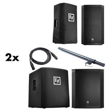 Electro Voice ELX200 12P Complete - Lautsprec...