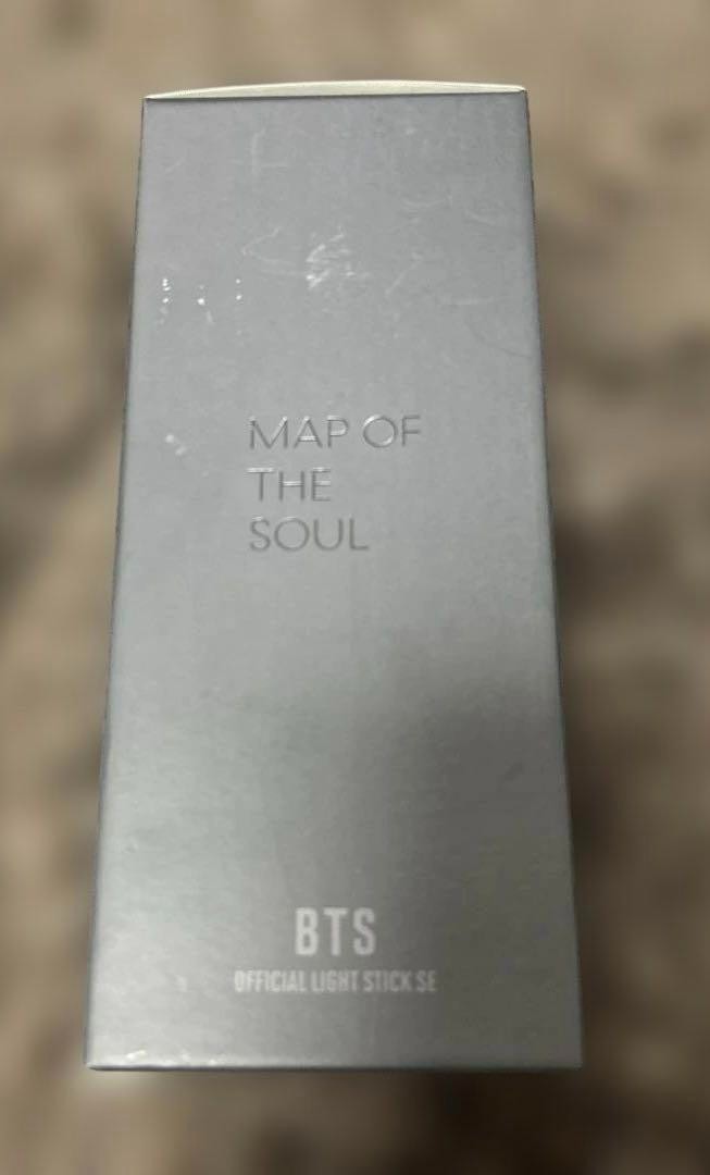 BTS Official Light Stick Map Of The Soul Special Edition