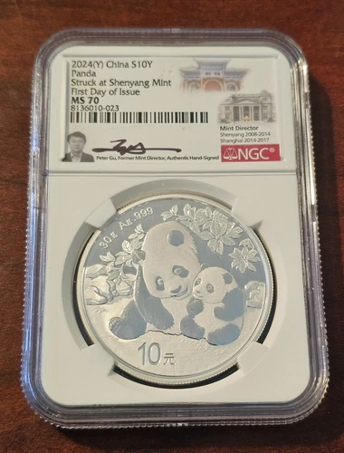 2024 China 30-gm Silver Panda NGC MS70 FDOI Signed by Peter Gu, Former Mint Dir