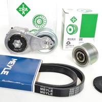 Meyle 6PK1210 Keilrippenriemen-Satz + Freilauf FüR Nissan