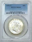 1951-S Franklin Half Dollar PCGS MS64 Frosty PQ Just Graded New Holder #T337V