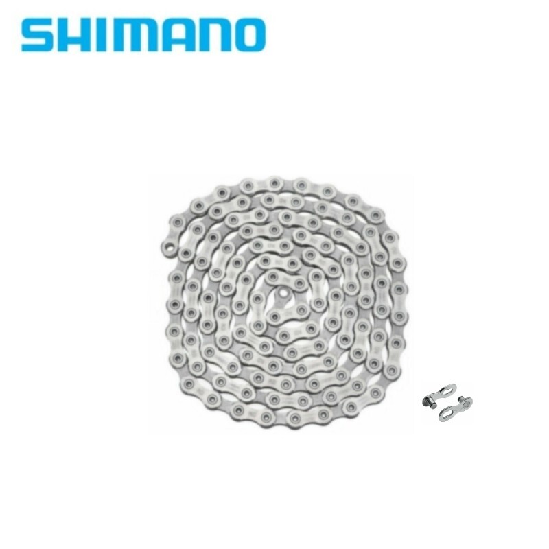 SHIMANO - 111 10009552_CN_SHIM_CN-HG701-