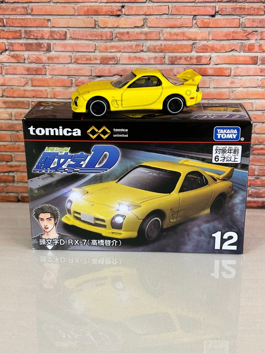 Takara Tomy Tomica Premium Unlimited 12 Initial D RX-7 (Kosuke