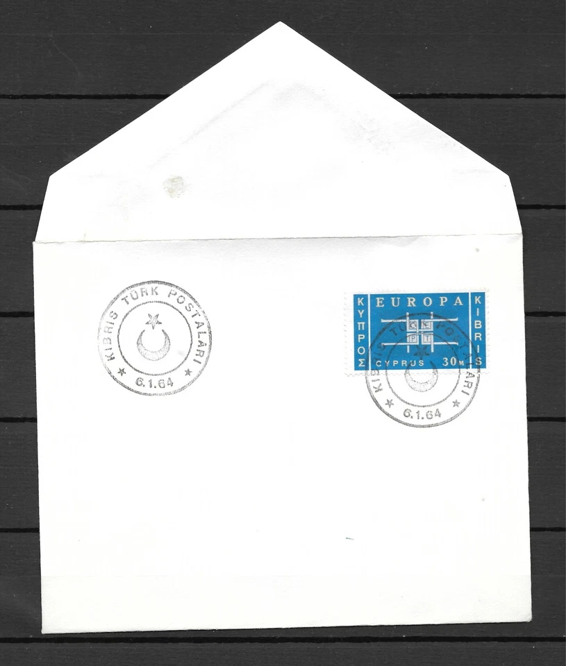 Cyprus 1964 Cover Turkish Postal Services 6.1.64 Crescent & Star ( Nicosia ) - Image 3 of 3