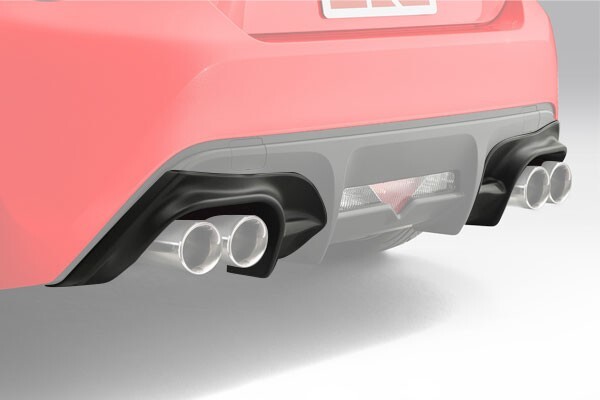 JDM OEM TRD Exhaust Muffler Garnish Toyota 86 GT86 ZN6 FA20