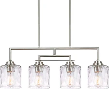 Monroe 28" Modern 4-Light Island Light, Free Swinging Center Arm + Hammered Glas