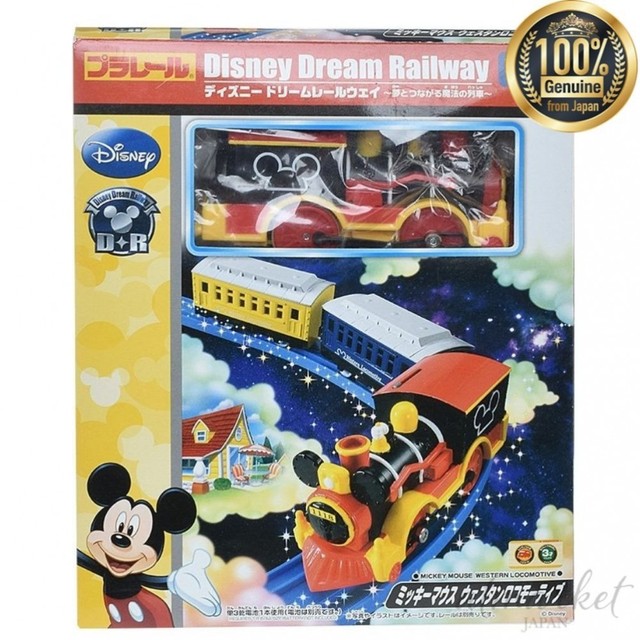 plarail disney dream railway
