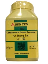 Sun Ten - Fennel & Cardamon Formula, 100gm Granules / An Zhong San / 安中散