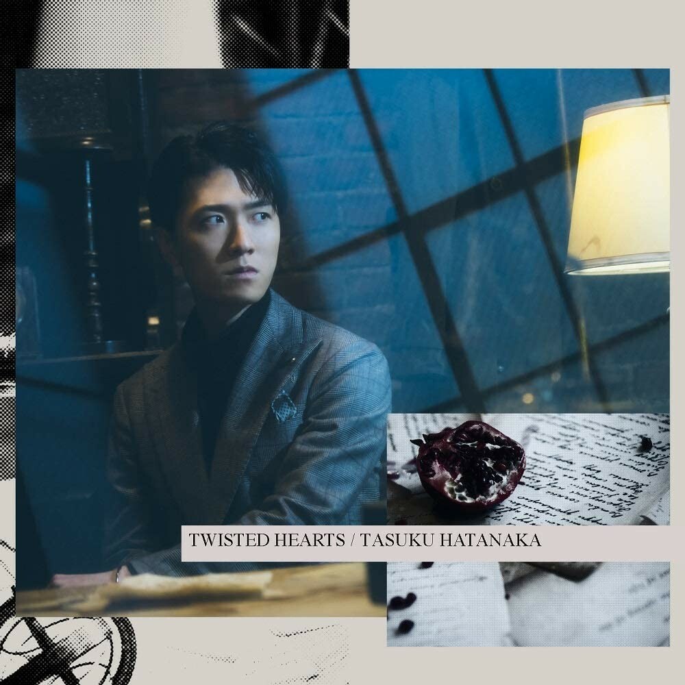 New Tasuku Hatanaka TWISTED HEARTS Moriarty the Patriot CD Japan