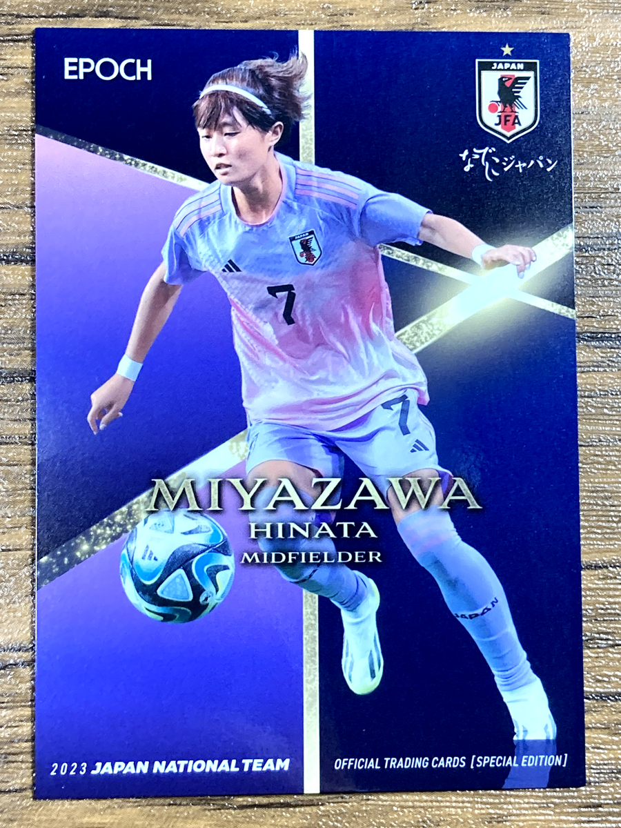 Nadeshiko Japan Women's Soccer Team Card Epoch 2023 No.46 Hinata