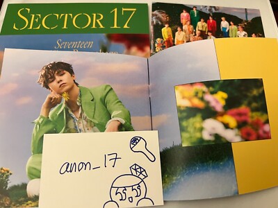 Sector17 compact ver. おまけ付き SEVENTEEN SECTOR 17 COMPACT ver