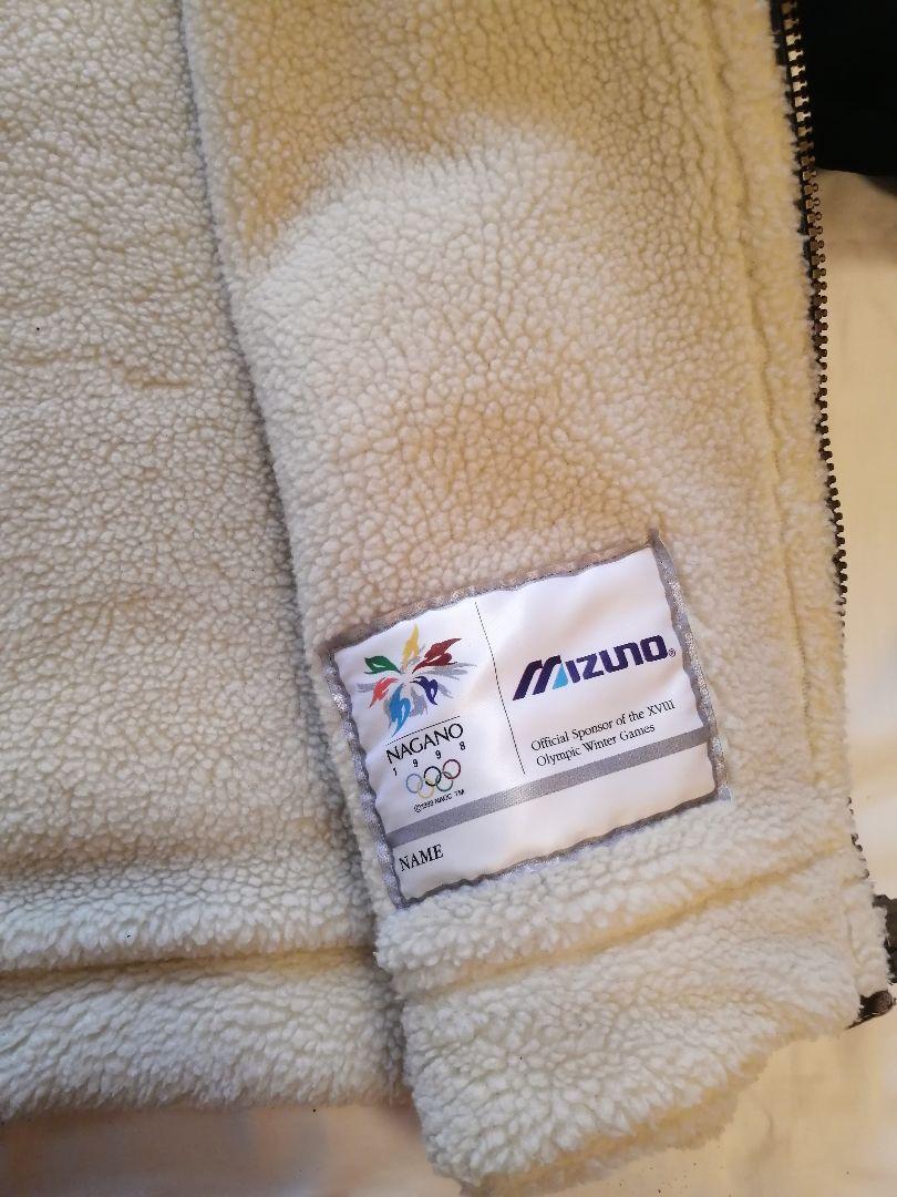 1998 Nagano Olympics Japan National Team Official Boa Jacket 1998 Nagano Olympics Japan National Team Official Boa Jacket