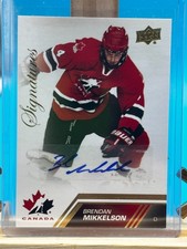2013 Upper Deck Team Canada Hockey Cards 17
